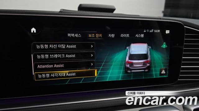 Mercedes-Benz GLE-класс W167 GLE350e 4MATIC, 2022 16