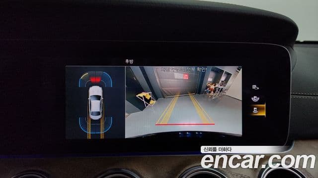 Mercedes-Benz E-класс W213 Exclusive, 2021 15