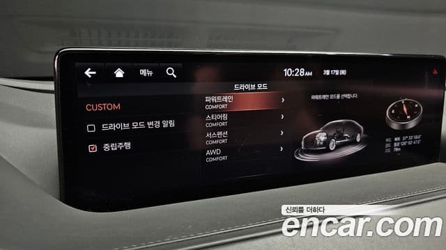 Genesis G80 (RG3) бензин 2.5 турбо AWD, 2021 15