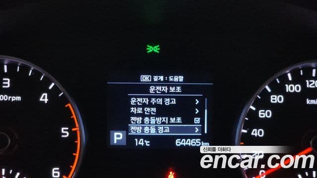 Kia Sportage The / новый Bold Intelligent, 2019 14