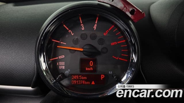 Mini Cooper SD Countryman 1세대, 2015 8