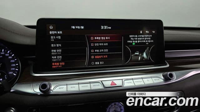 Kia The / новый K9 PlatinumⅡ, 2020 17