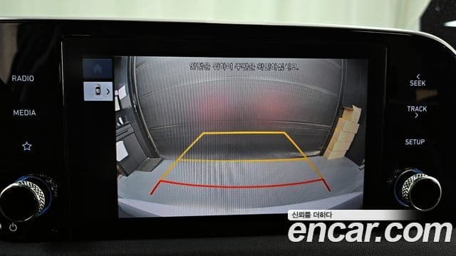 Hyundai Sonata гибрид (DN8) Modern, 2022 15