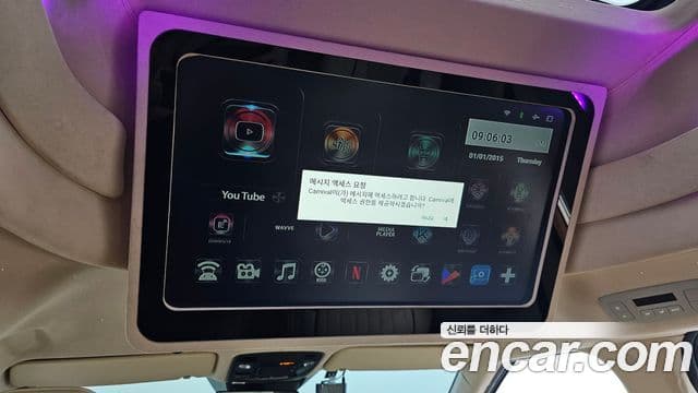 Kia Carnival 4세대 бензин 9인승 High Limousine(компания по спецнадстройкам), 2021 16