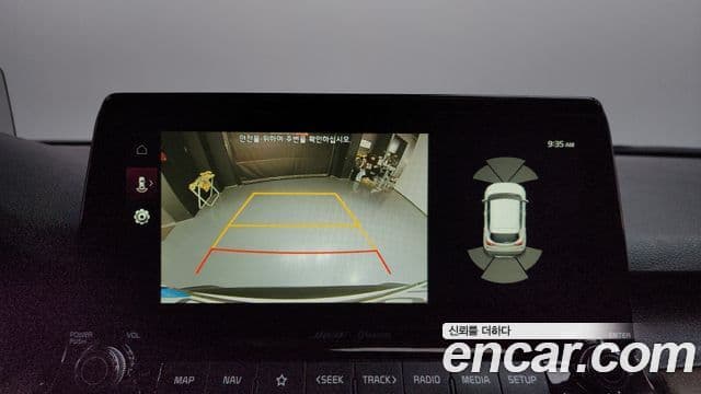 Kia Seltos Gravity, 2023 15