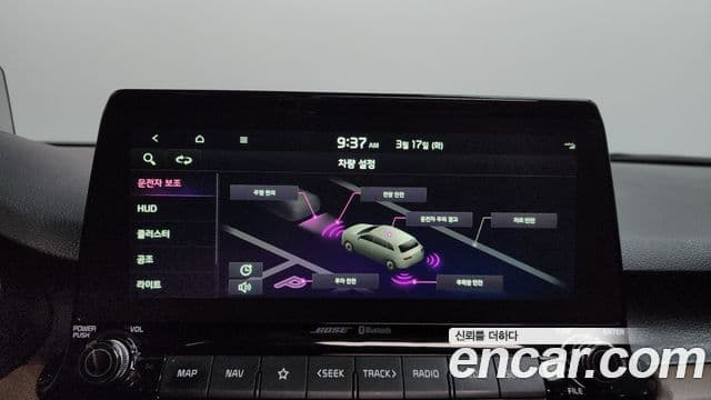 Kia Seltos Gravity, 2023 16