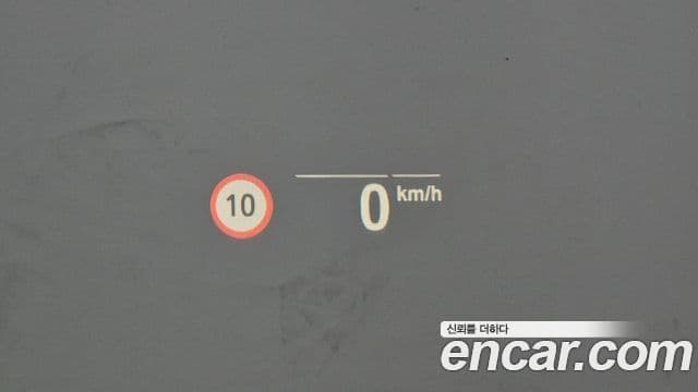 BMW 5시리즈 (G30) 520i M Sport, 2023 17