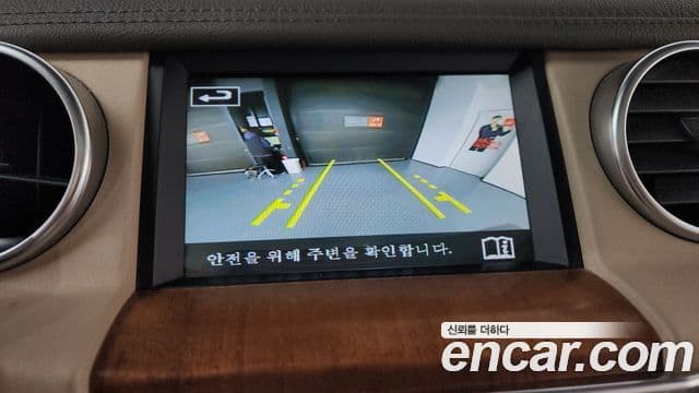 Land Rover Discovery 4 3.0 SDV6 SE, 2016 16