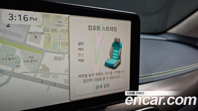 Genesis GV60 performance AWD, 2022 18