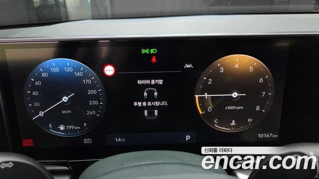 Hyundai Grandeur (GN7) Exclusive, 2026 8