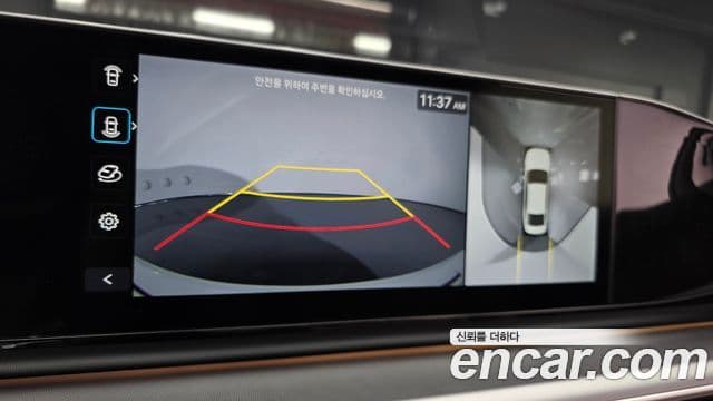 Hyundai Grandeur (GN7) Exclusive, 2026 16