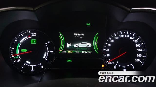 Kia K5 гибрид Prestige, 2013 8