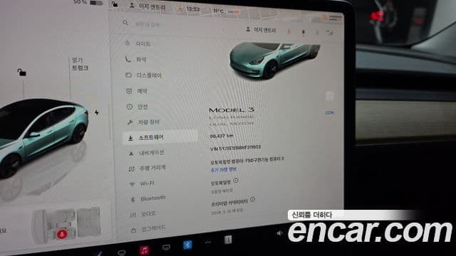 Tesla модель 3 Long Range AWD, 2022 8