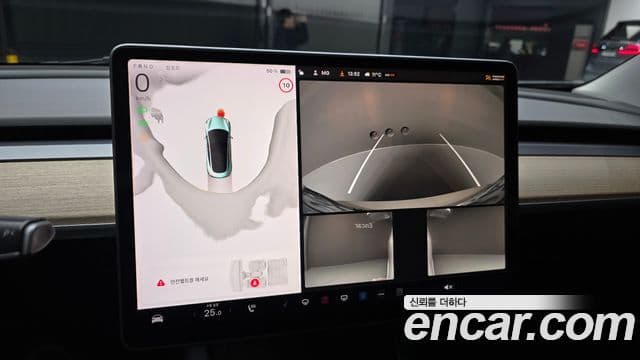 Tesla модель 3 Long Range AWD, 2022 15