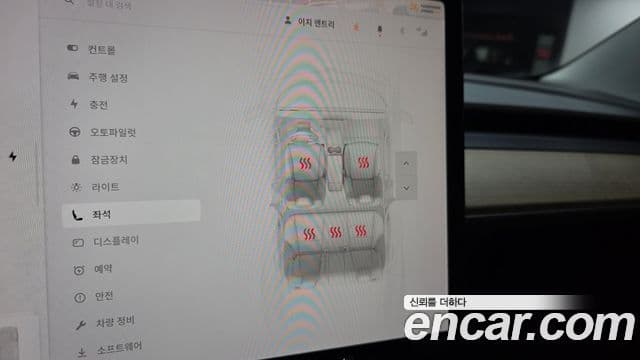 Tesla модель 3 Long Range AWD, 2022 16