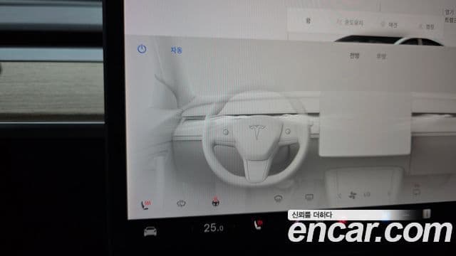 Tesla модель 3 Long Range AWD, 2022 18