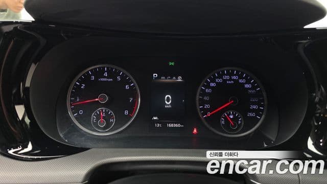 Kia K5 3세대 Prestige, 2020 8