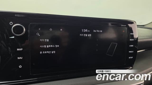 Kia K5 3세대 Prestige, 2020 19