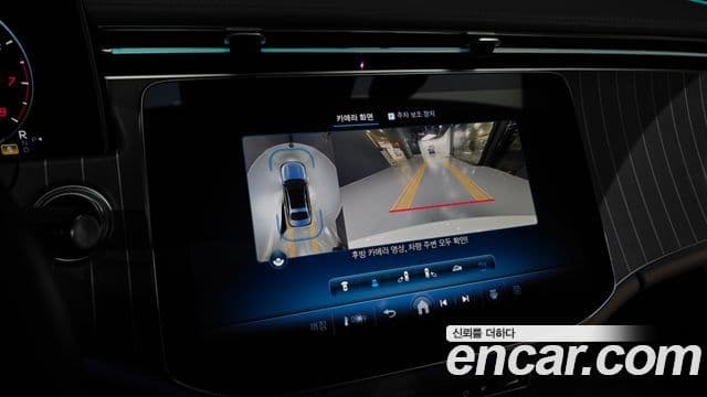 Mercedes-Benz E-класс W214 Exclusive, 2024 15