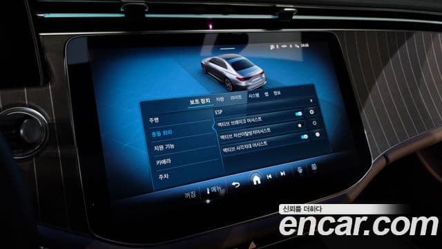 Mercedes-Benz E-класс W214 Exclusive, 2024 16