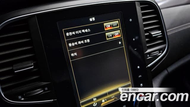 Renault Korea(Samsung) SM6 2.0 GDe LE, 2017 17