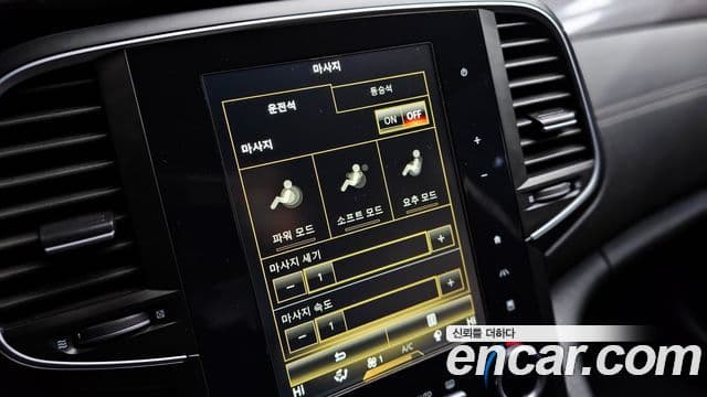 Renault Korea(Samsung) SM6 2.0 GDe LE, 2017 18