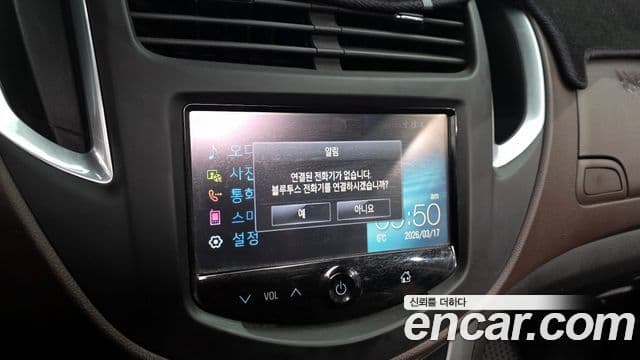 Chevrolet(GM대우) Trax 1.6 дизель LTZ, 2016 14