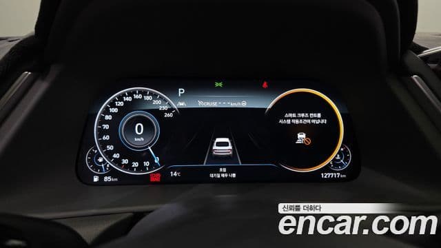 Hyundai Sonata (DN8) Inspiration, 2021 8