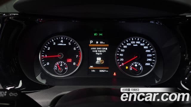 Kia K5 3세대 Prestige, 2022 8