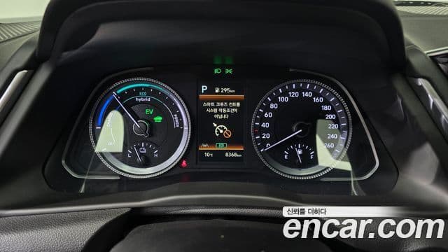 Hyundai Sonata гибрид (DN8) Modern, 2023 8