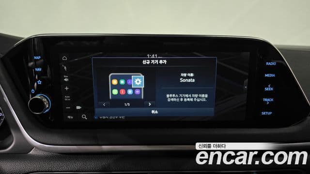 Hyundai Sonata гибрид (DN8) Modern, 2023 18