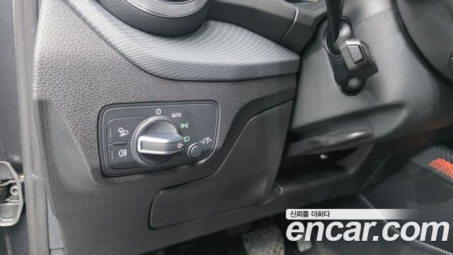 Audi Q2 Premium, 2023 13