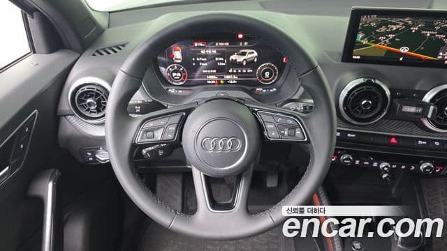 Audi Q2 Premium, 2023 14