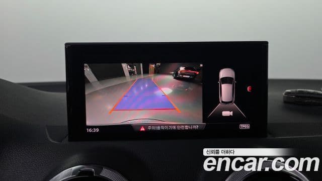 Audi Q2 Premium, 2023 16