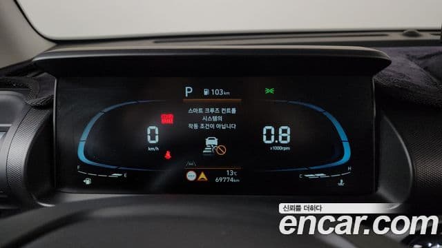 Hyundai Casper Inspiration, 2023 8