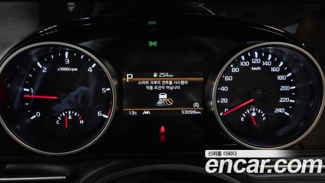 Kia Carnival 4세대 Noblesse, 2022 8