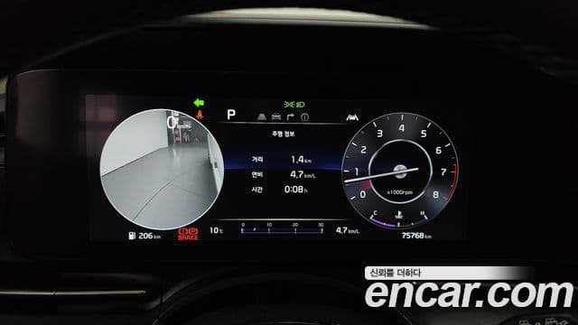 Kia Carnival 4세대 Noblesse, 2023 8