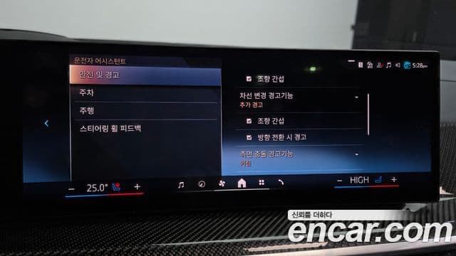 BMW X7 (G07) xDrive 40i M Sport 6인승, 2025 16