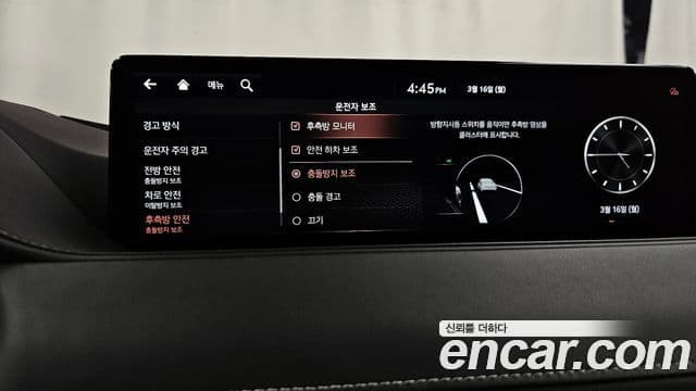 Genesis G80 (RG3) бензин 2.5 турбо AWD, 2021 16