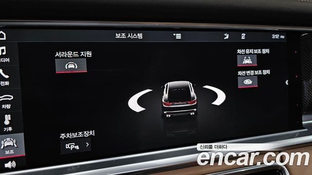 Porsche Panamera (971) 4.0 турбо, 2018 16