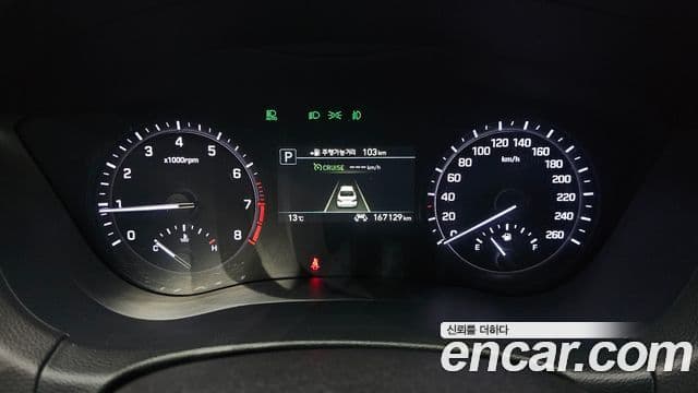 Genesis G80 Luxury, 2017 8