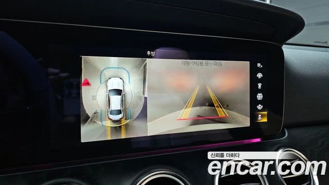 Mercedes-Benz E-класс W213 Avantgarde, 2023 16