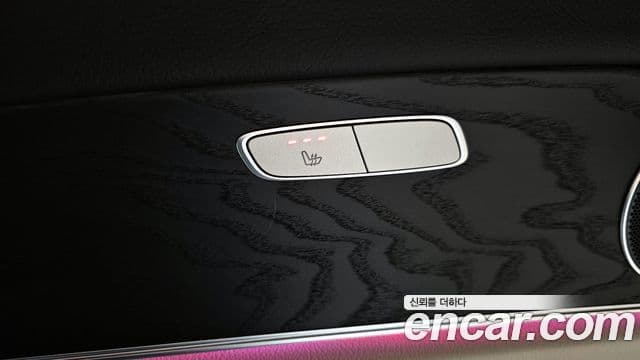 Mercedes-Benz E-класс W213 Avantgarde, 2023 19