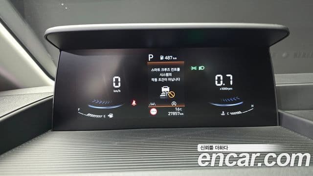 Hyundai Staria Modern, 2025 8