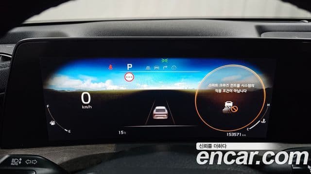 Kia K8 Prestige(арендный автомобиль), 2022 8