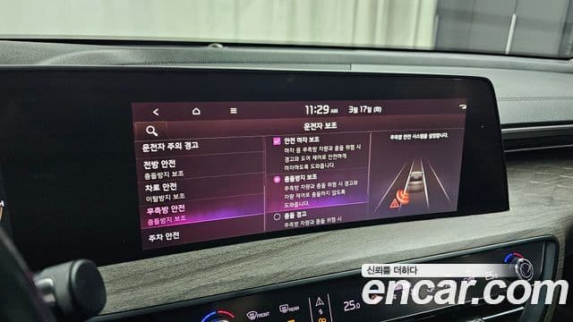 Kia K8 Prestige(арендный автомобиль), 2022 17