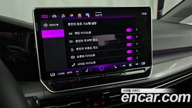 Volkswagen Гольф 8세대 Prestige, 2025 16