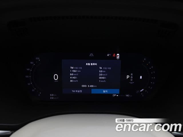 Volvo XC60 2세대 B5 Ultra Bright Air подвеска, 2026 8