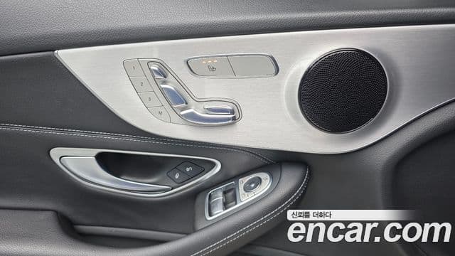 Mercedes-Benz C-класс W205 C200 купе, 2017 14