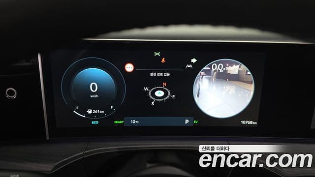 Hyundai Santa Fe (MX5) Calligraphy, 2024 8